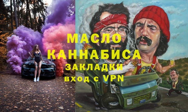 марки lsd Гусиноозёрск